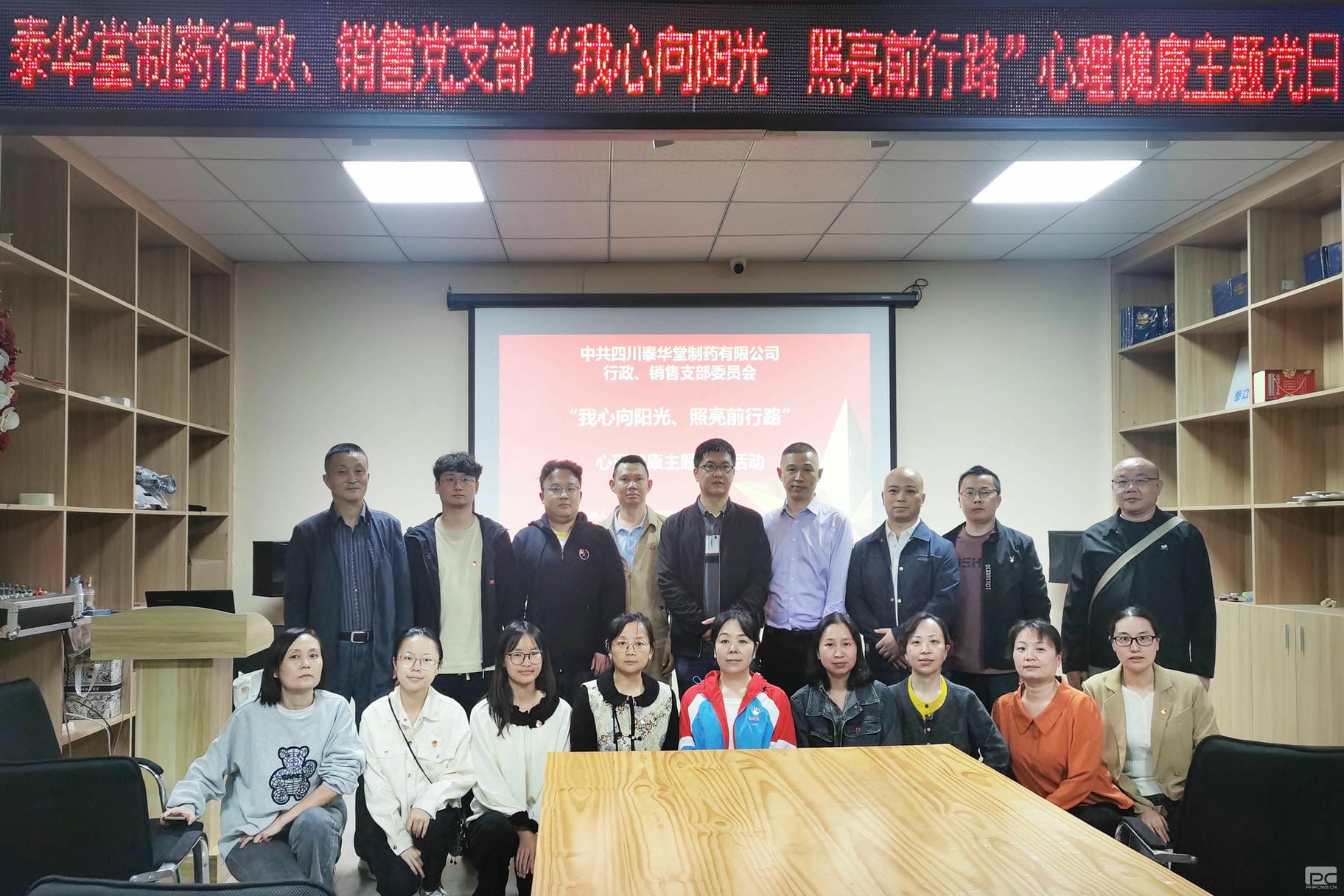 人生就是博·(中国) - 官方网站