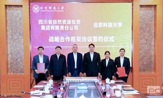 人生就是博·(中国) - 官方网站