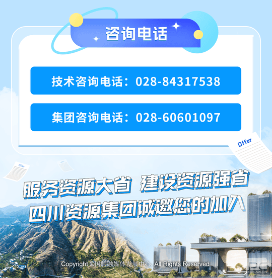 人生就是博·(中国) - 官方网站