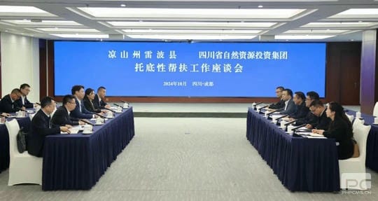 人生就是博·(中国) - 官方网站