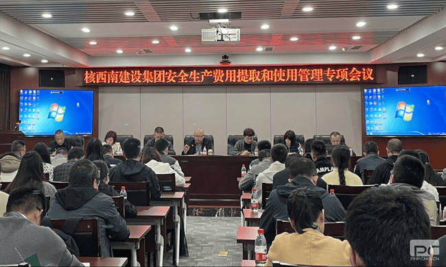 人生就是博·(中国) - 官方网站