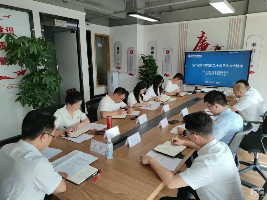 人生就是博·(中国) - 官方网站