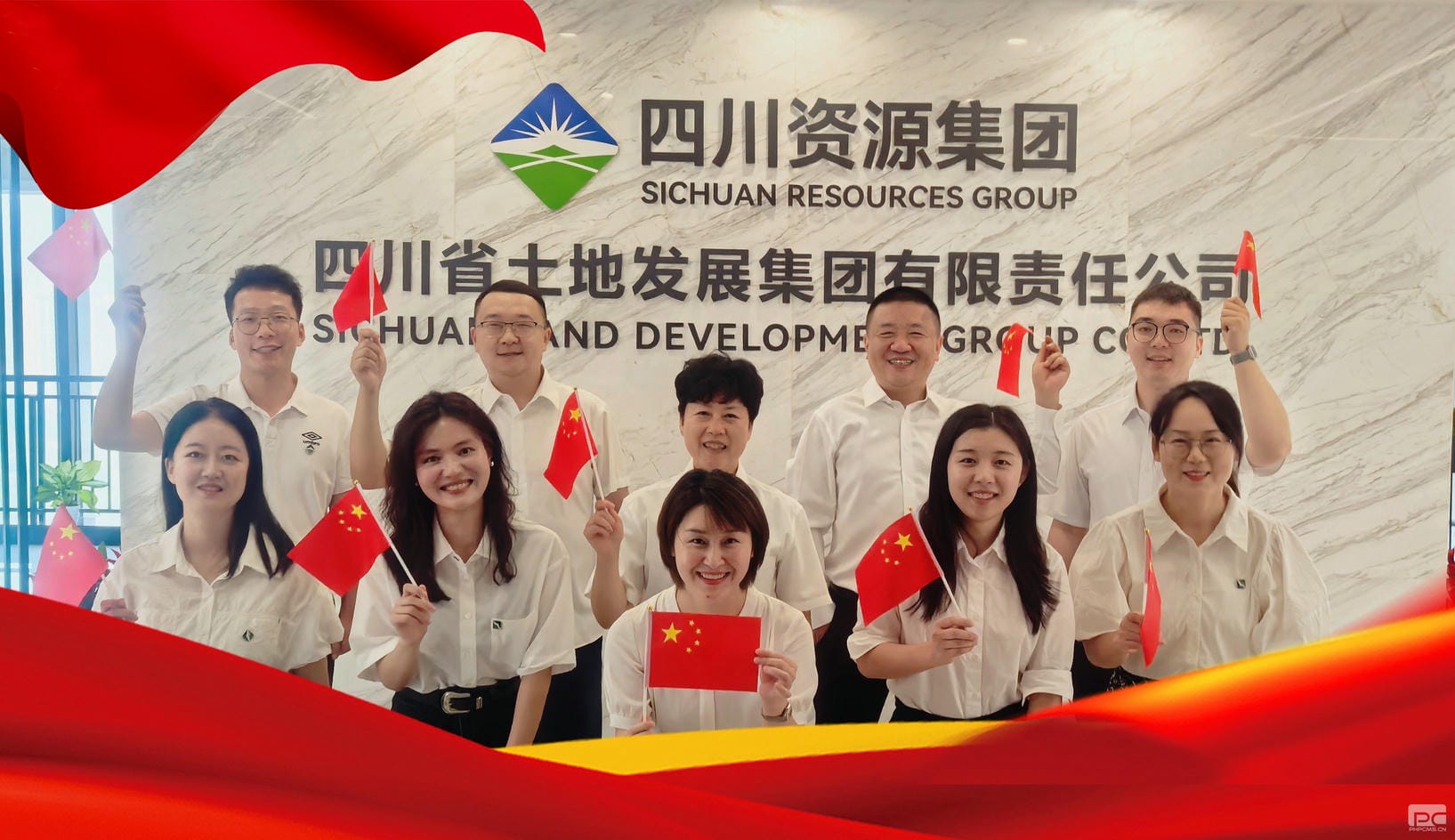 人生就是博·(中国) - 官方网站