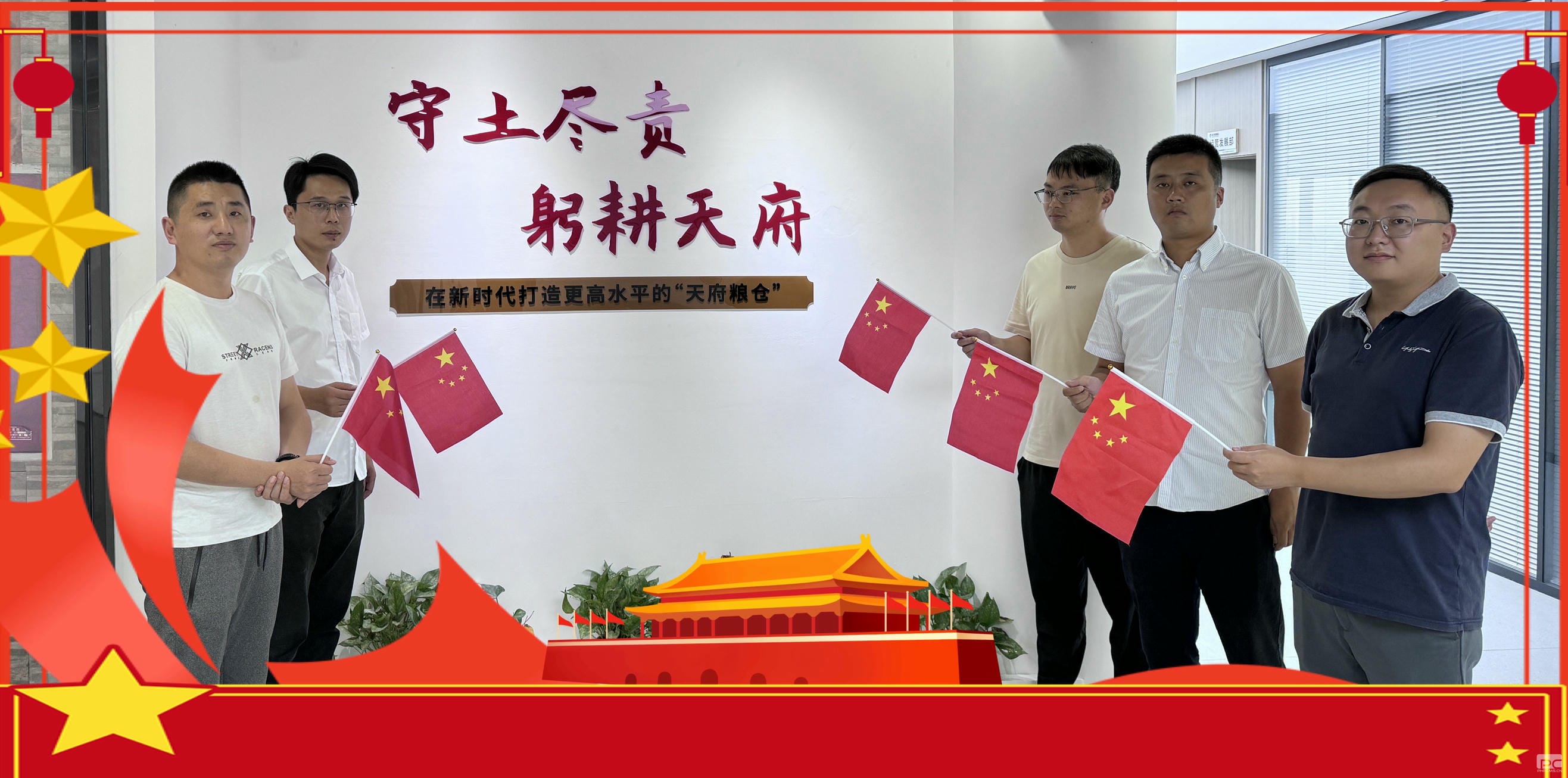 人生就是博·(中国) - 官方网站