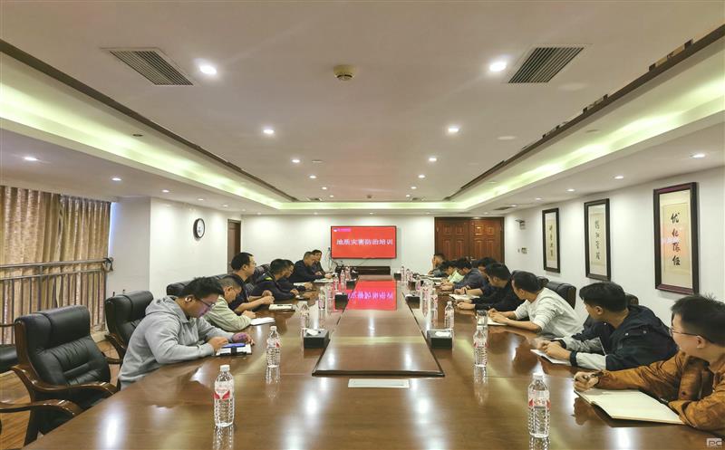 矿勘集团金海？？？？蟛揪侔斓卦址乐沃杜嘌