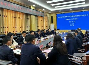 人生就是博·(中国) - 官方网站