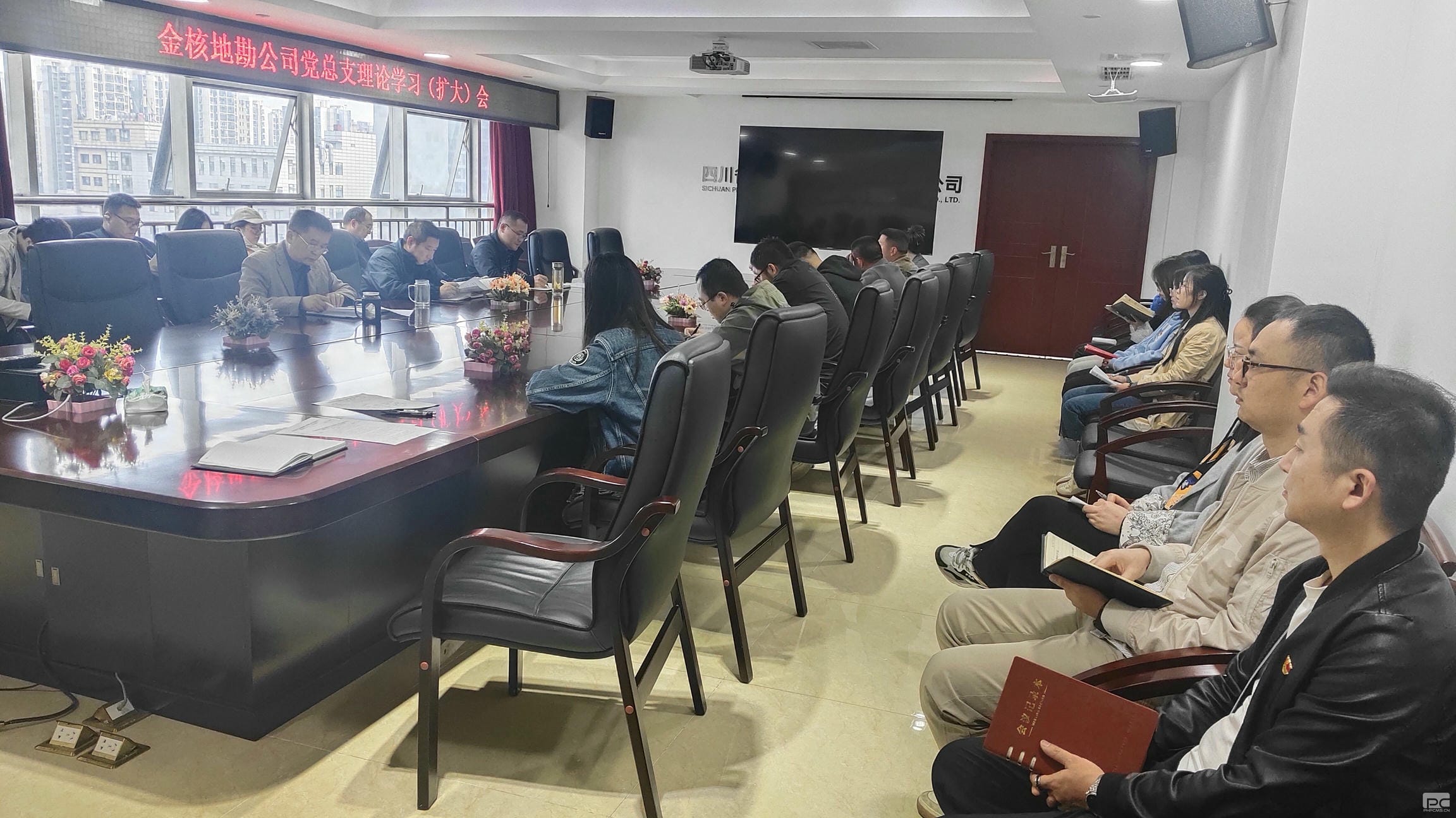 人生就是博·(中国) - 官方网站