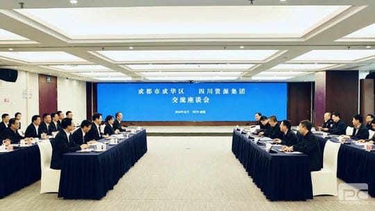 人生就是博·(中国) - 官方网站