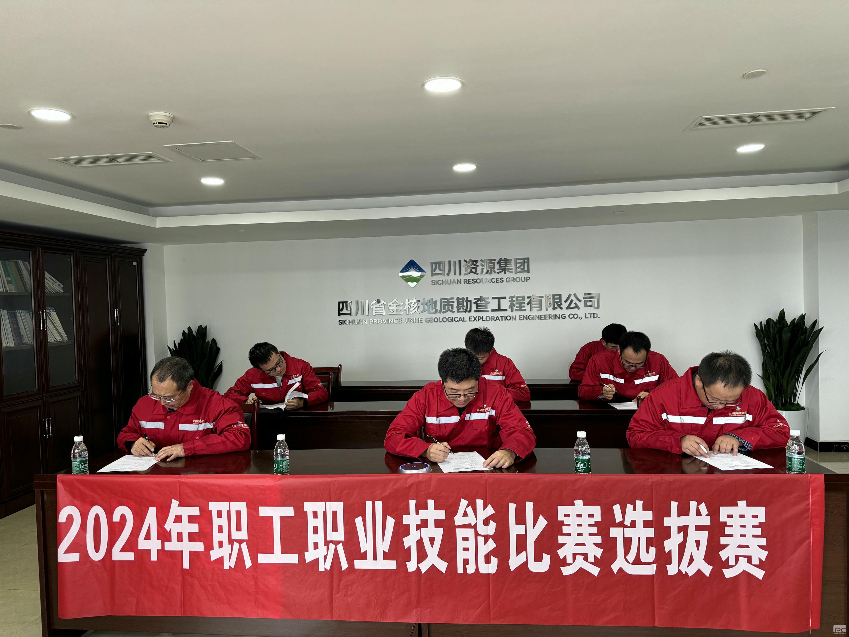 人生就是博·(中国) - 官方网站