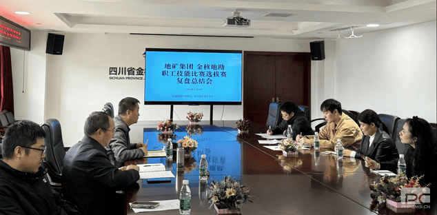人生就是博·(中国) - 官方网站