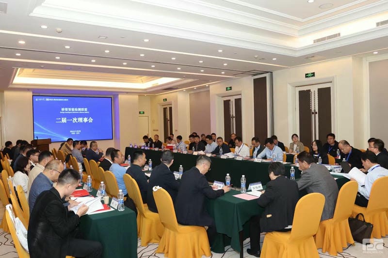 人生就是博·(中国) - 官方网站