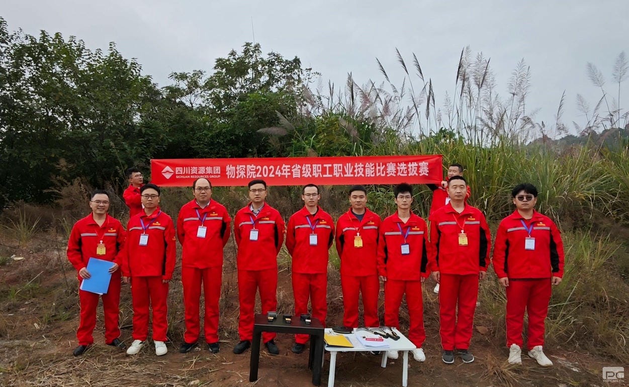 人生就是博·(中国) - 官方网站