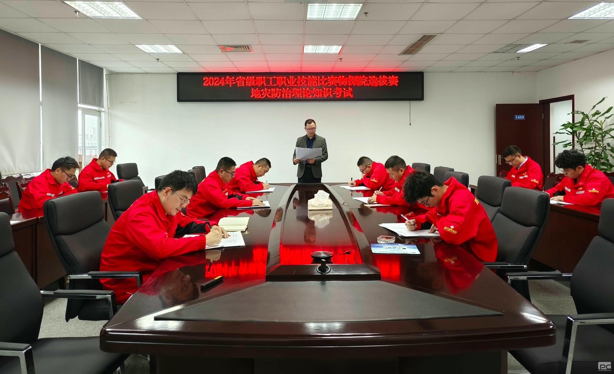 人生就是博·(中国) - 官方网站