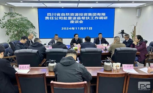 人生就是博·(中国) - 官方网站