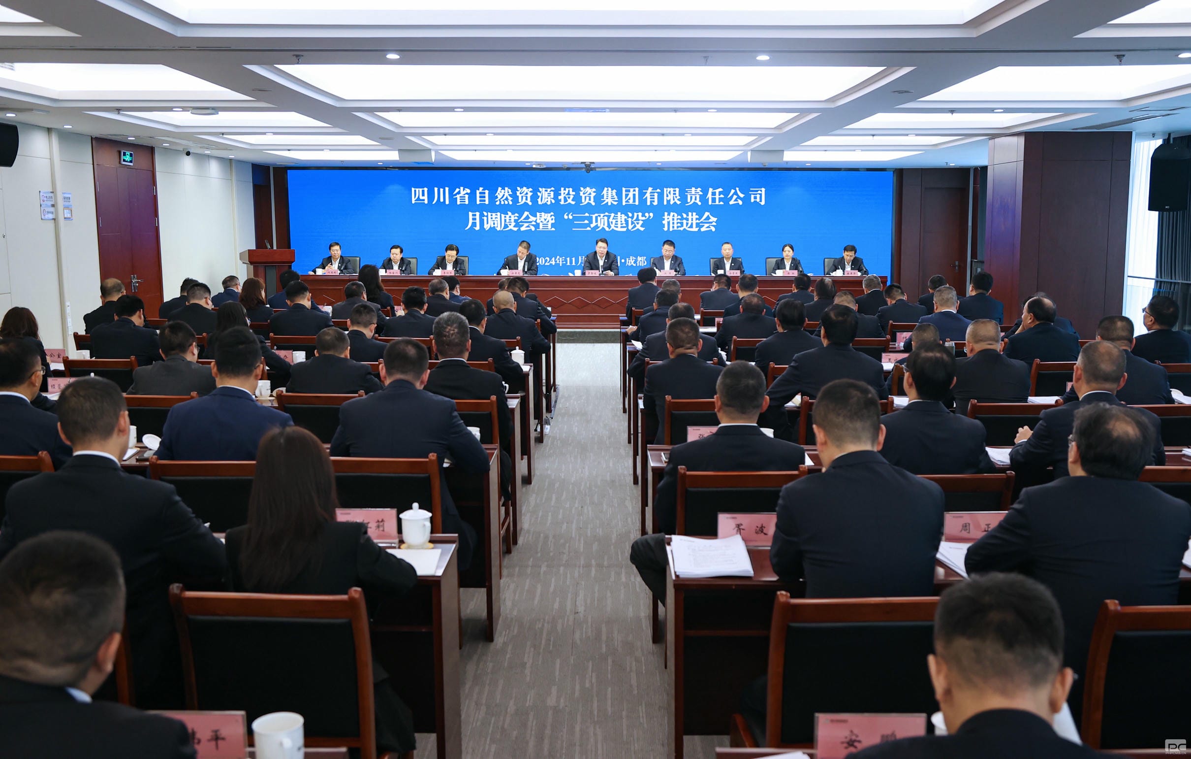 人生就是博·(中国) - 官方网站