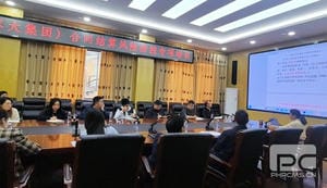 人生就是博·(中国) - 官方网站