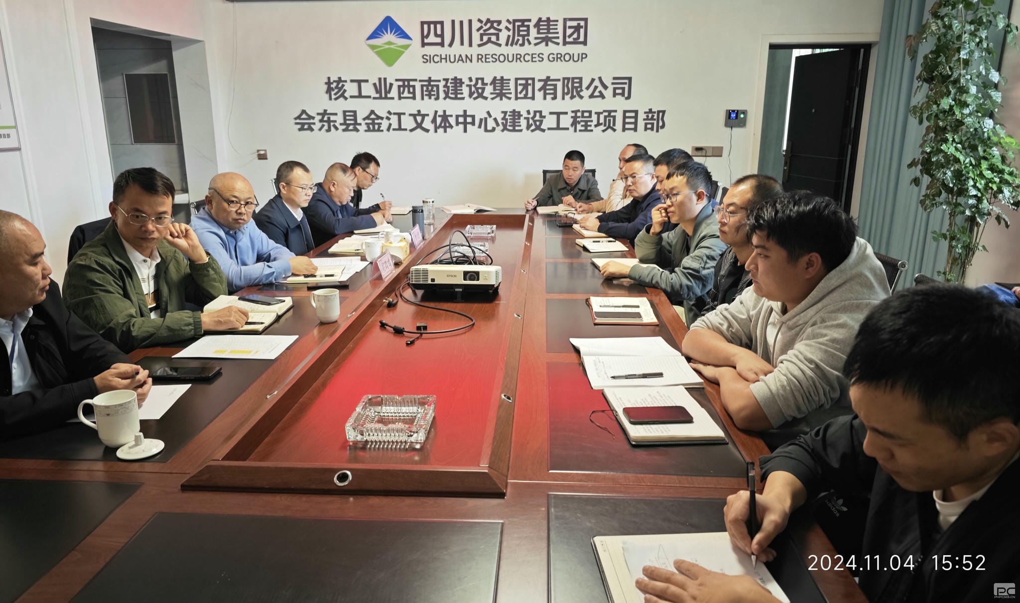 人生就是博·(中国) - 官方网站