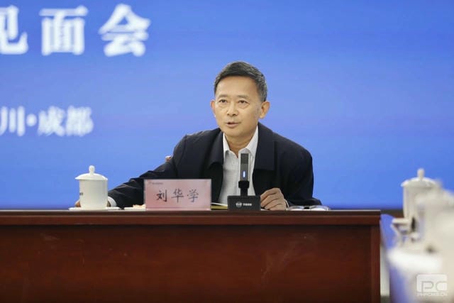 人生就是博·(中国) - 官方网站