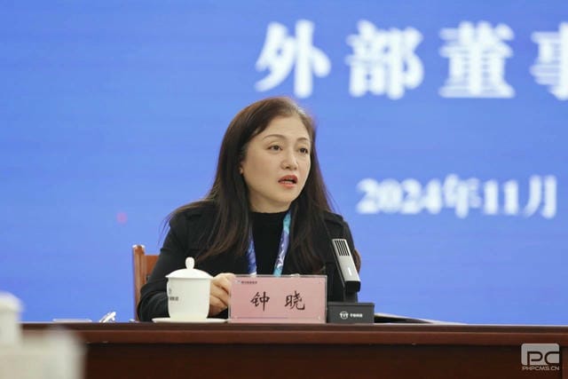 人生就是博·(中国) - 官方网站