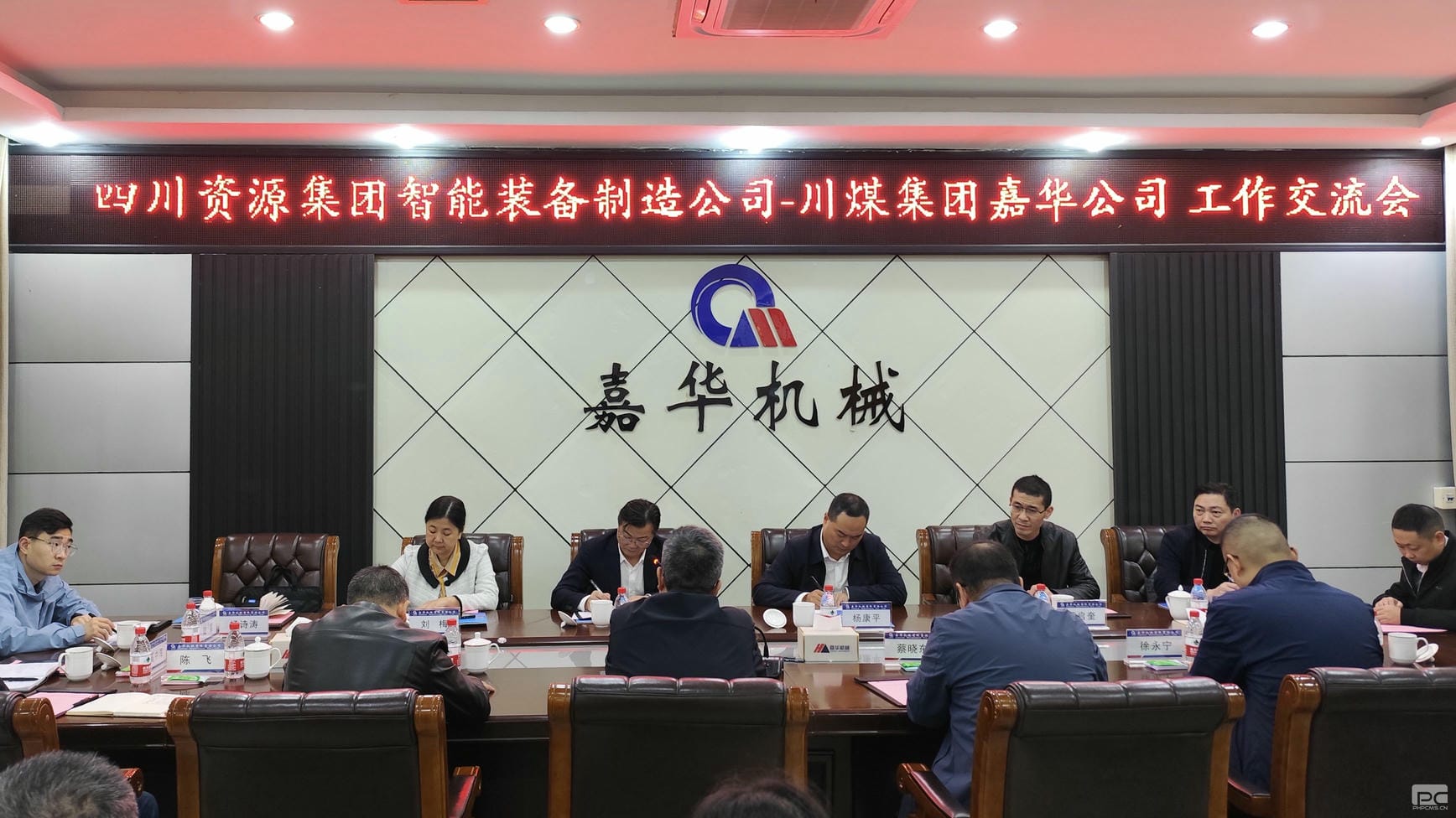 人生就是博·(中国) - 官方网站