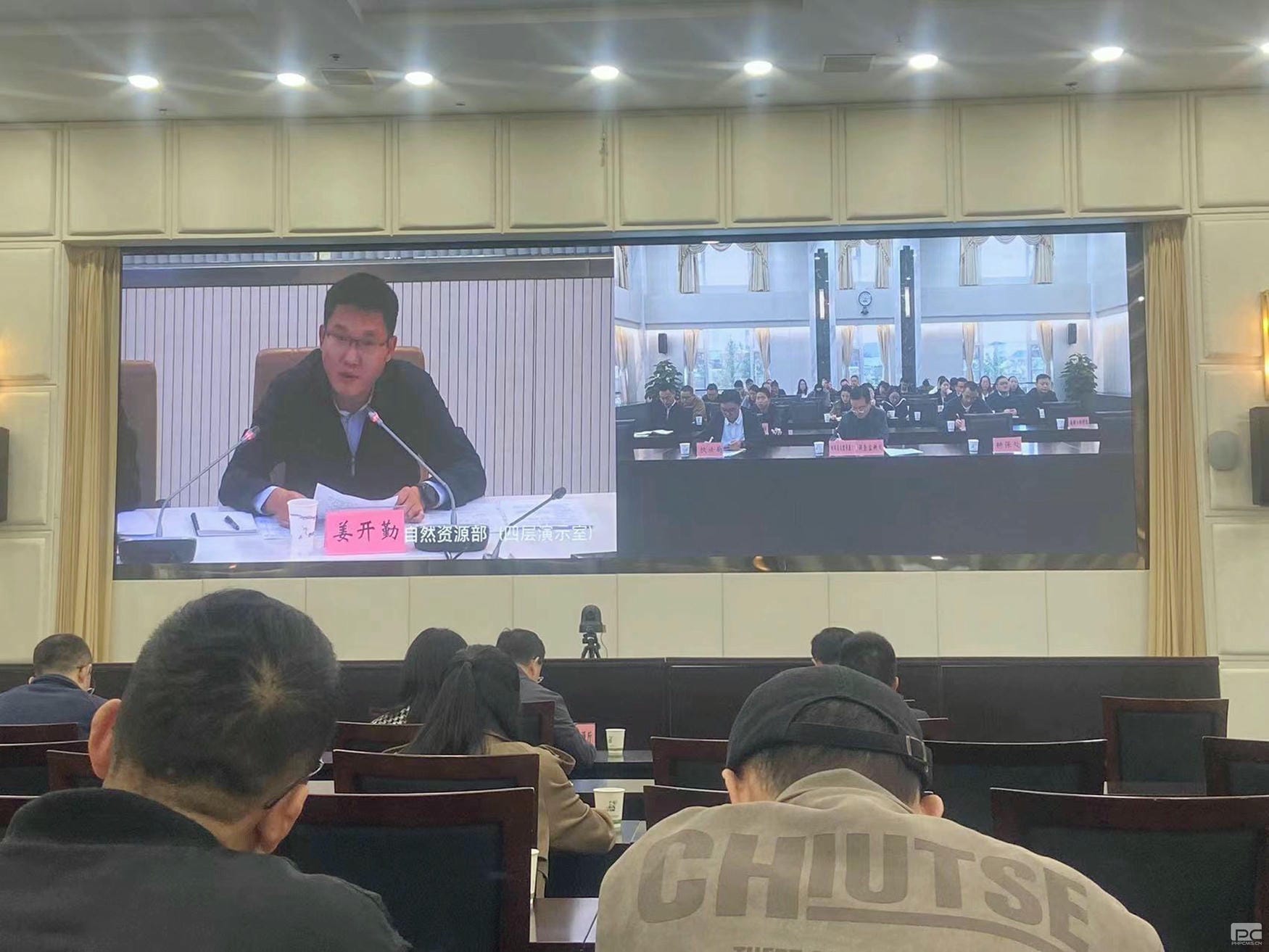 人生就是博·(中国) - 官方网站