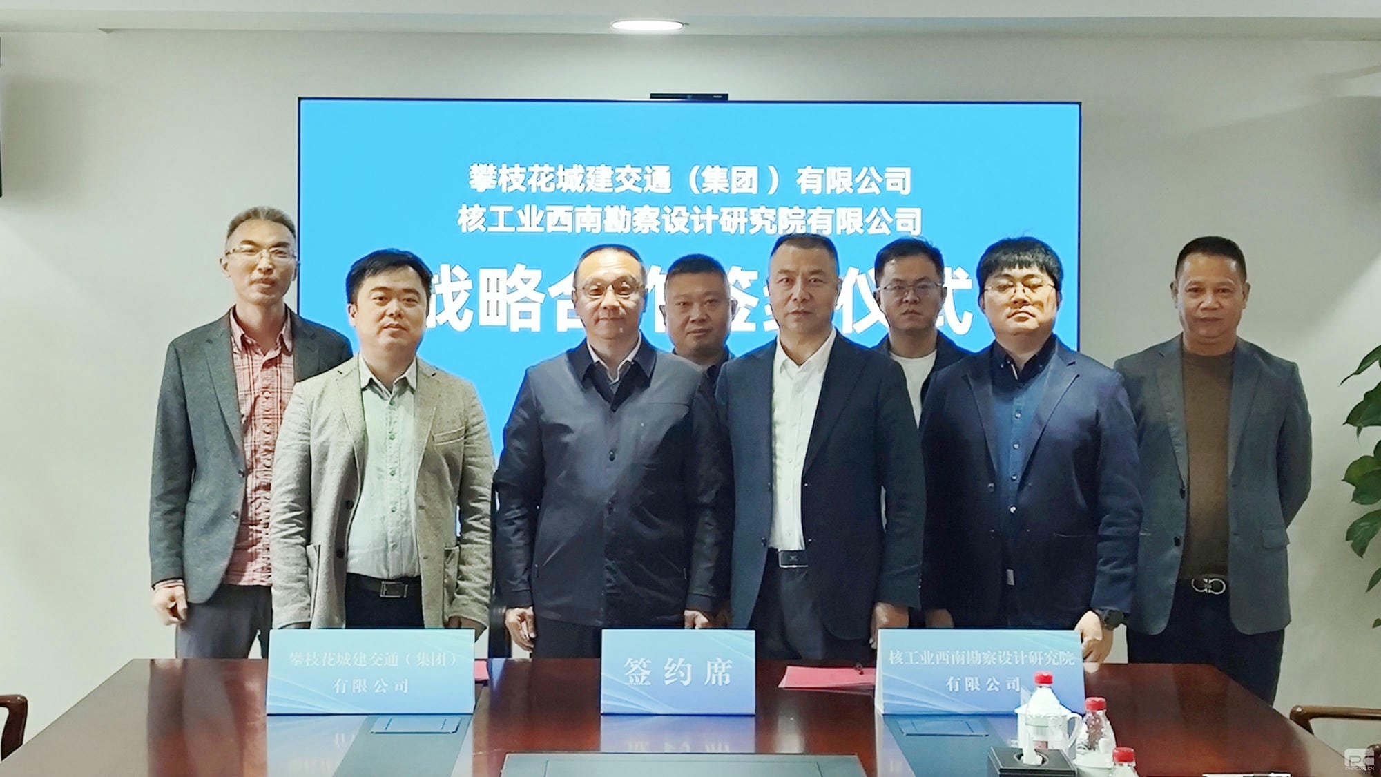 人生就是博·(中国) - 官方网站