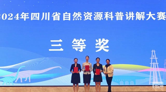 人生就是博·(中国) - 官方网站