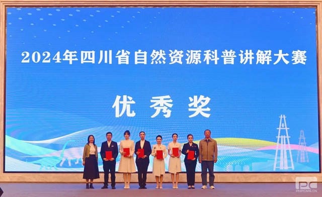 人生就是博·(中国) - 官方网站