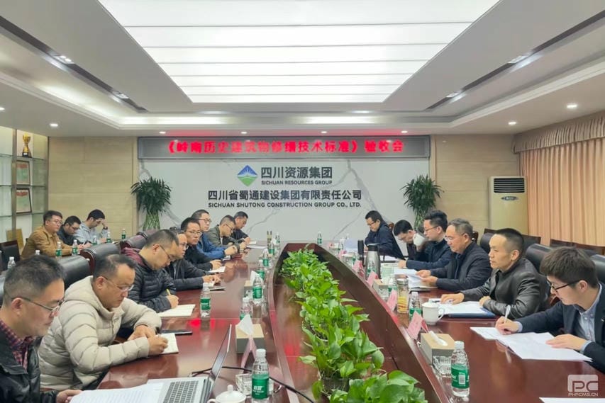 人生就是博·(中国) - 官方网站