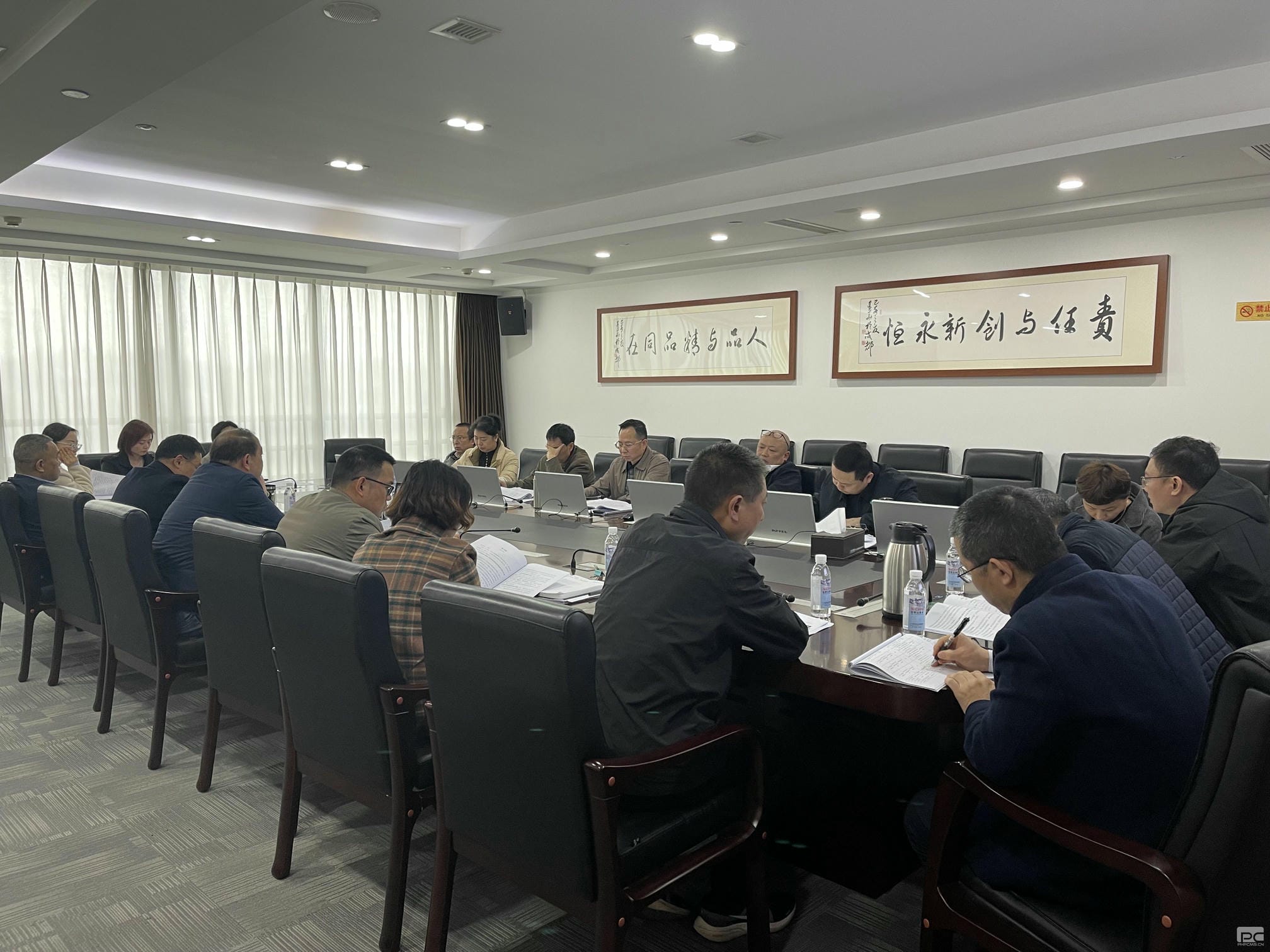 人生就是博·(中国) - 官方网站