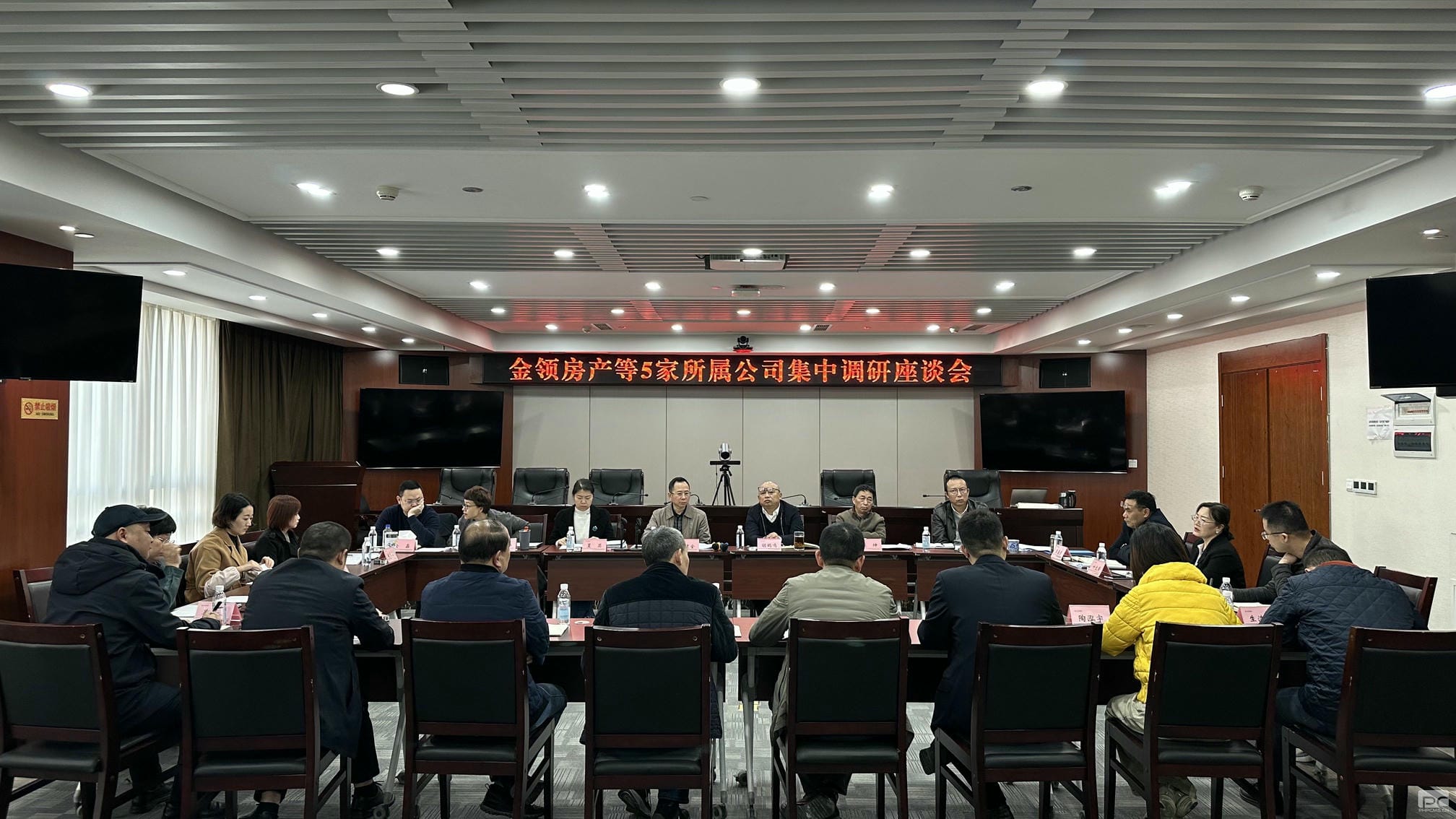 人生就是博·(中国) - 官方网站