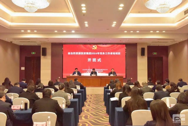 人生就是博·(中国) - 官方网站
