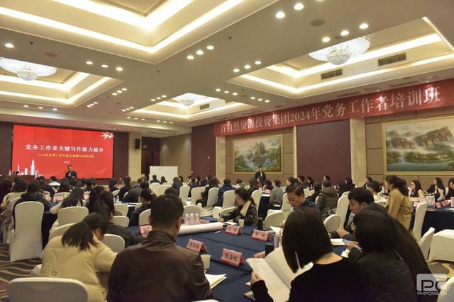 人生就是博·(中国) - 官方网站