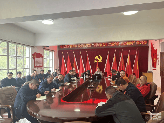 人生就是博·(中国) - 官方网站
