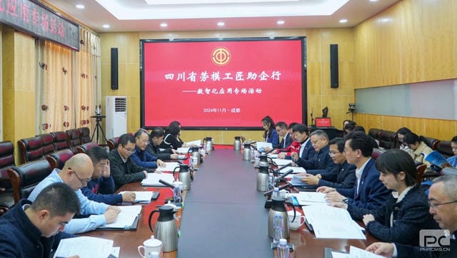 人生就是博·(中国) - 官方网站