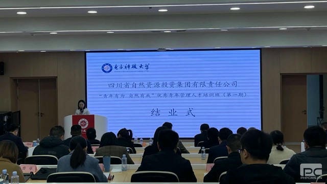 人生就是博·(中国) - 官方网站