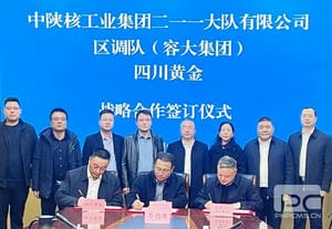 人生就是博·(中国) - 官方网站