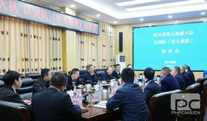 人生就是博·(中国) - 官方网站