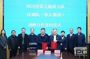 人生就是博·(中国) - 官方网站