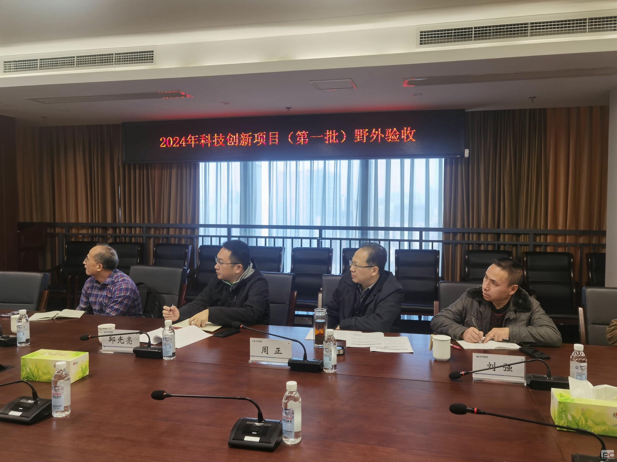 人生就是博·(中国) - 官方网站