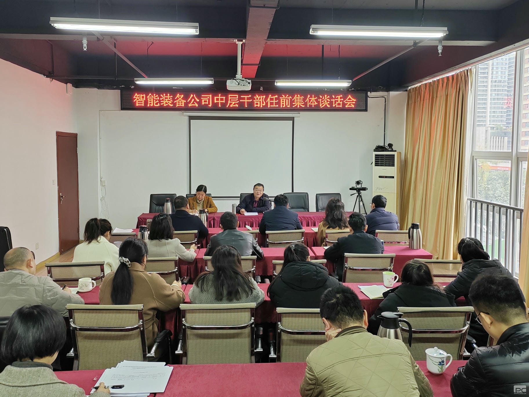 人生就是博·(中国) - 官方网站