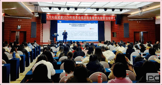 人生就是博·(中国) - 官方网站