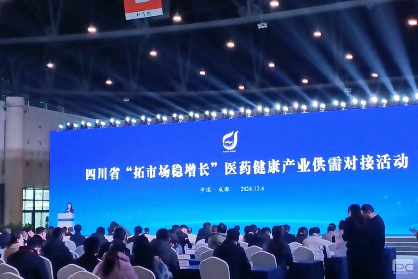 人生就是博·(中国) - 官方网站