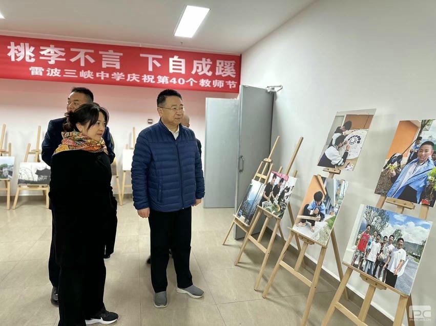 人生就是博·(中国) - 官方网站