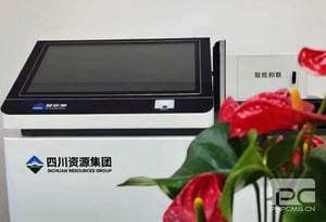 人生就是博·(中国) - 官方网站