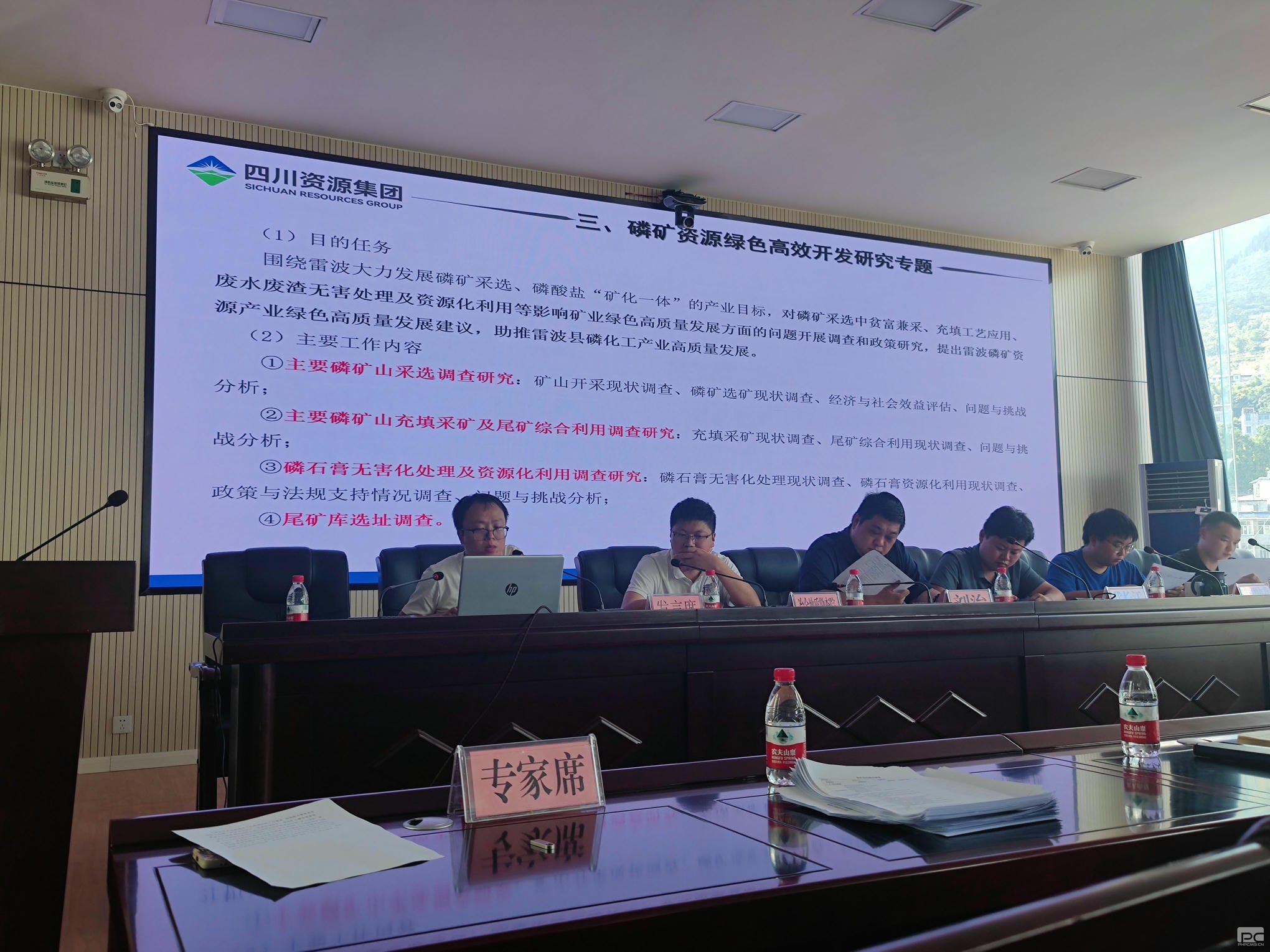 人生就是博·(中国) - 官方网站
