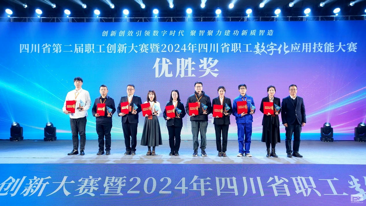 人生就是博·(中国) - 官方网站