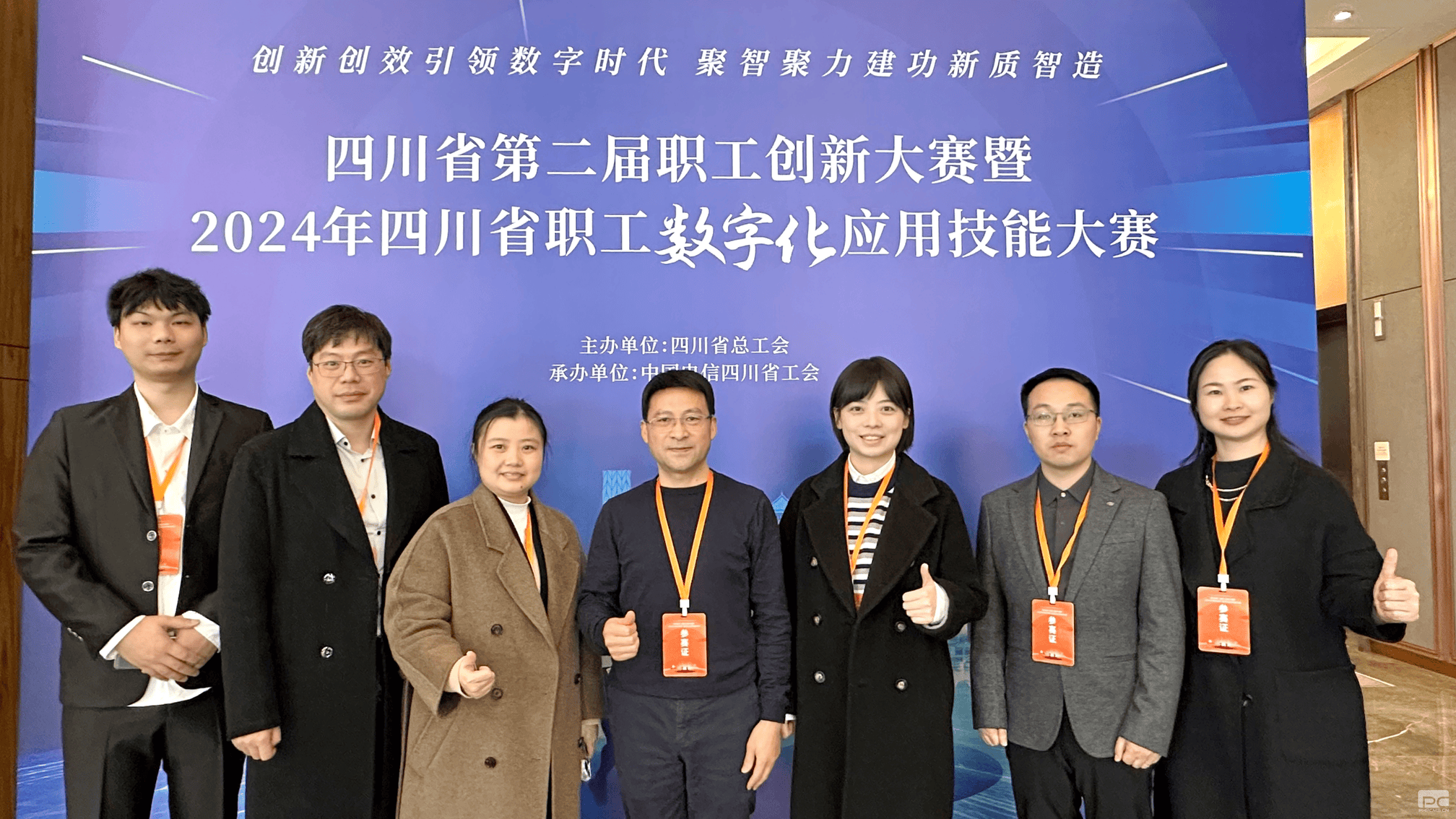 人生就是博·(中国) - 官方网站