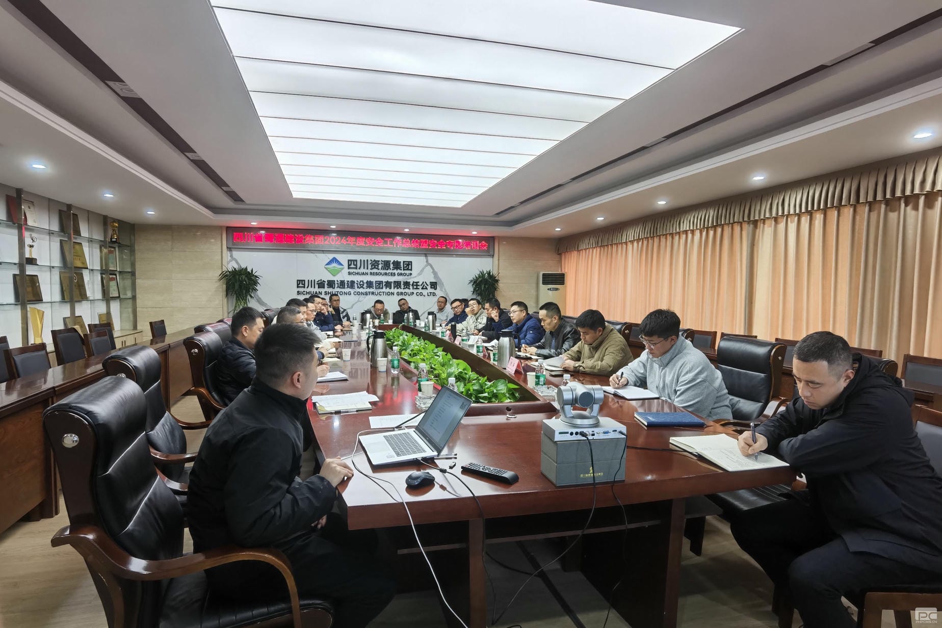 人生就是博·(中国) - 官方网站