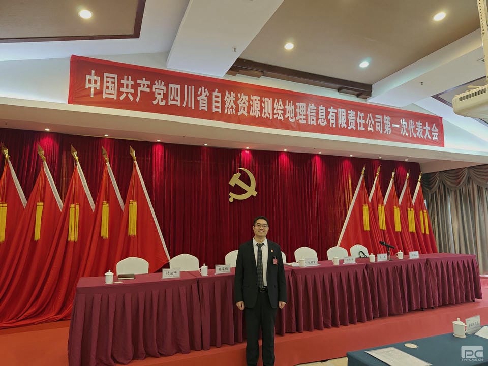 人生就是博·(中国) - 官方网站